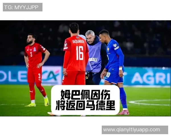 姆巴佩因伤退队引发争议罗滕直言队友对特殊待遇感到厌倦 姆巴佩因伤退队引发争议罗滕直言队友对特殊待遇感到厌倦