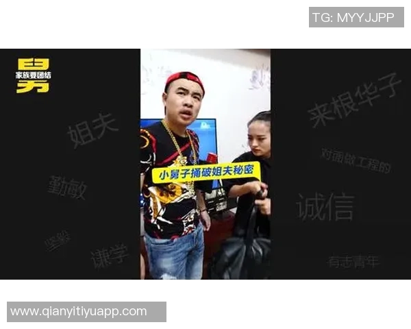 华子怒斥网红利用孩子炒作网红反击称其虚伪不配关心 华子怒斥网红利用孩子炒作网红反击称其虚伪不配关心