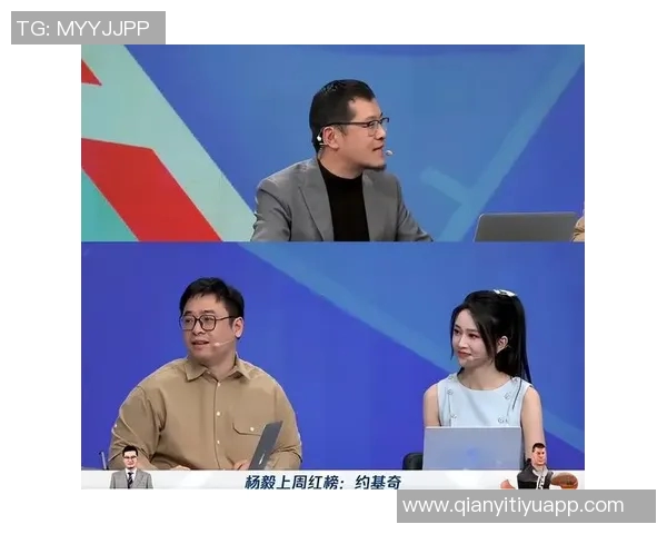 杨毅分析詹姆斯若退役后是否仍为球队核心及其退役巡演的可能性 杨毅分析詹姆斯若退役后是否仍为球队核心及其退役巡演的可能性