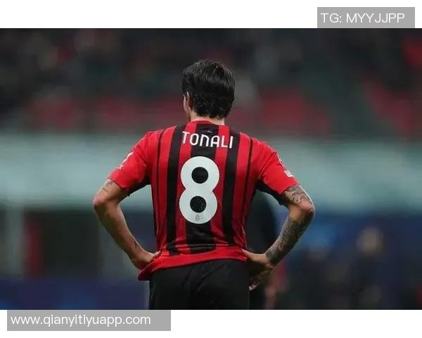 米兰时隔三年半再现意大利球员梅开二度的辉煌时刻上一个是托纳利