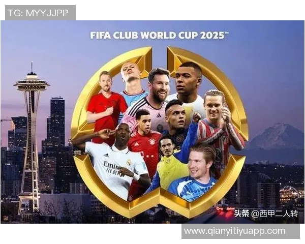 泰晤士报报道FIFA拟提高世俱杯同国球队参赛上限至三支