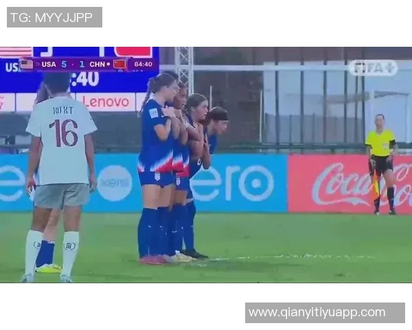 中国U17女足今晚21点迎战厄瓜多尔力争小组赛出线机会 中国U17女足今晚21点迎战厄瓜多尔力争小组赛出线机会